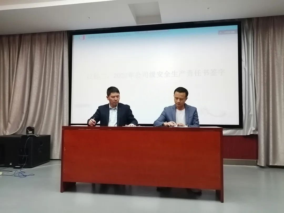 中国·2299威尼斯(股份)有限公司-官方网站