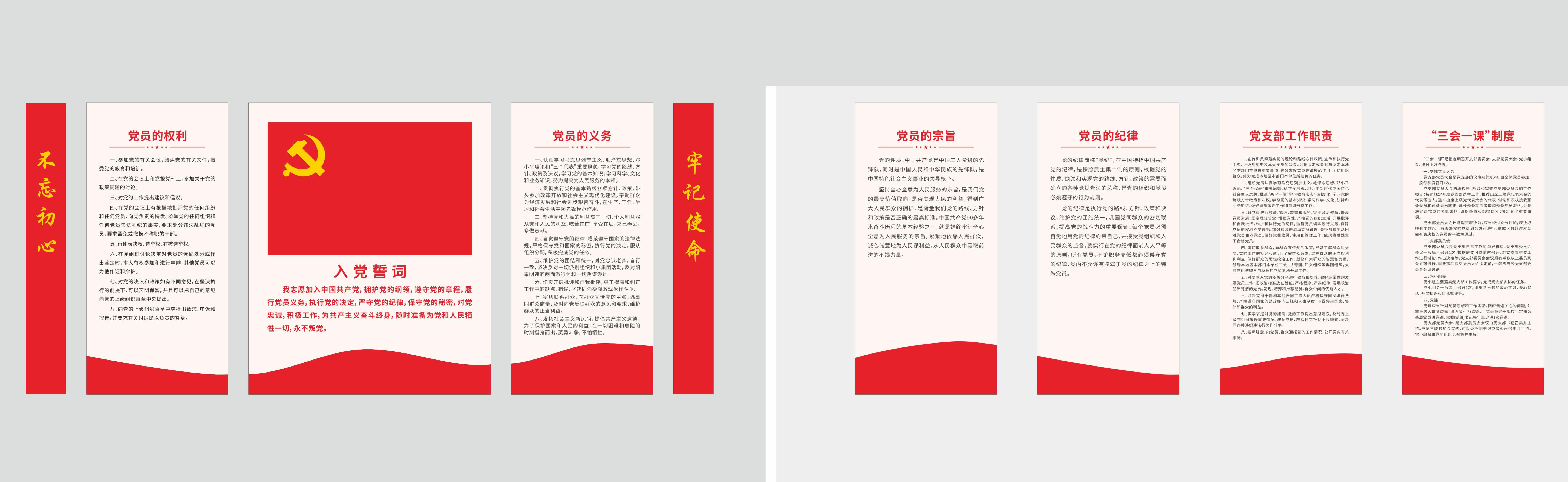 中国·2299威尼斯(股份)有限公司-官方网站