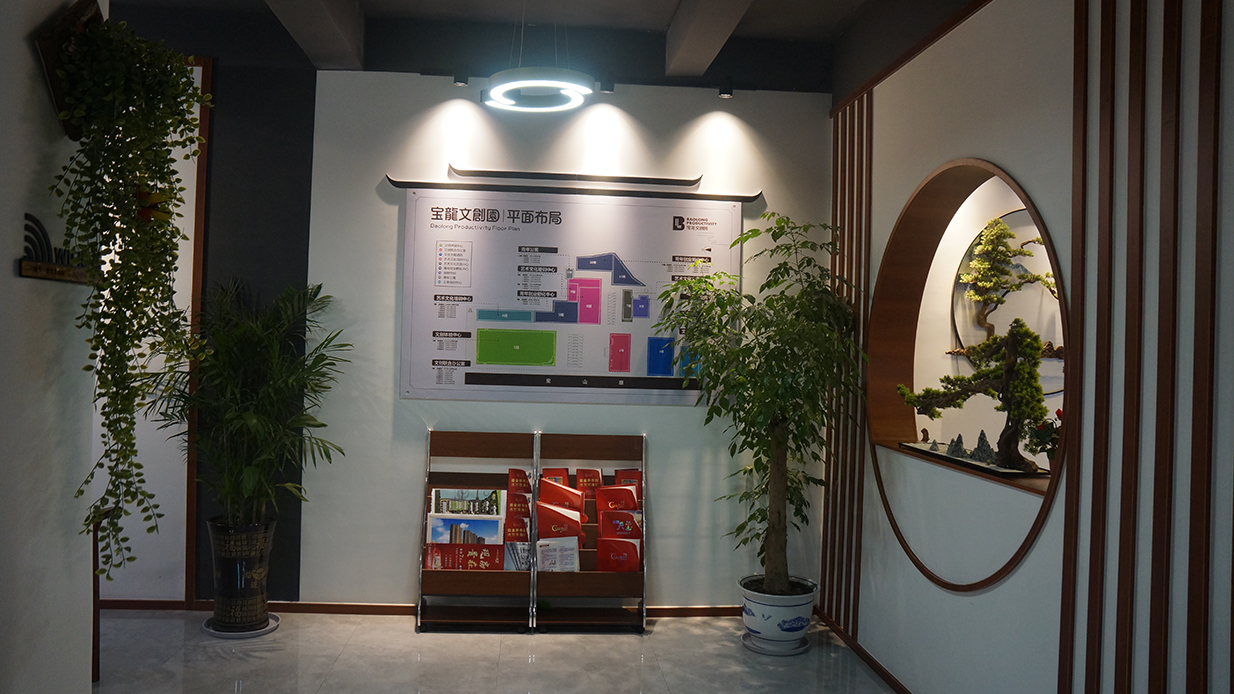 中国·2299威尼斯(股份)有限公司-官方网站