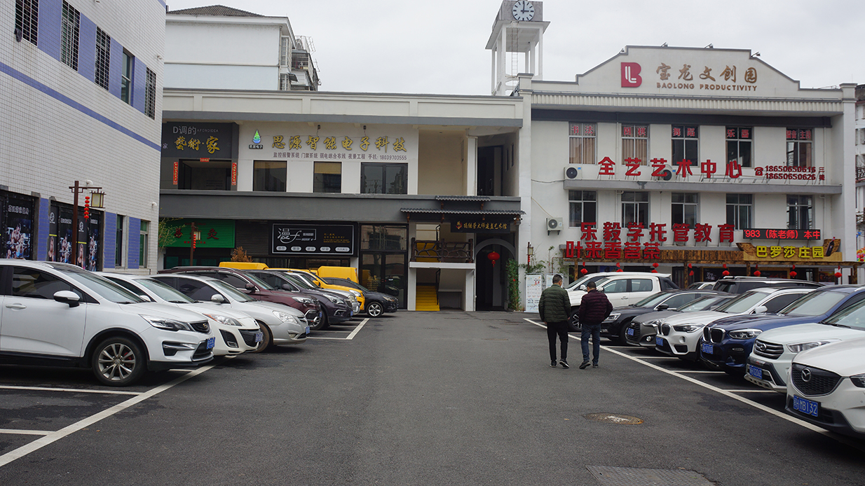 中国·2299威尼斯(股份)有限公司-官方网站