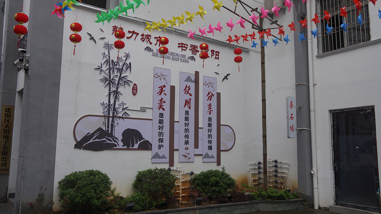 中国·2299威尼斯(股份)有限公司-官方网站