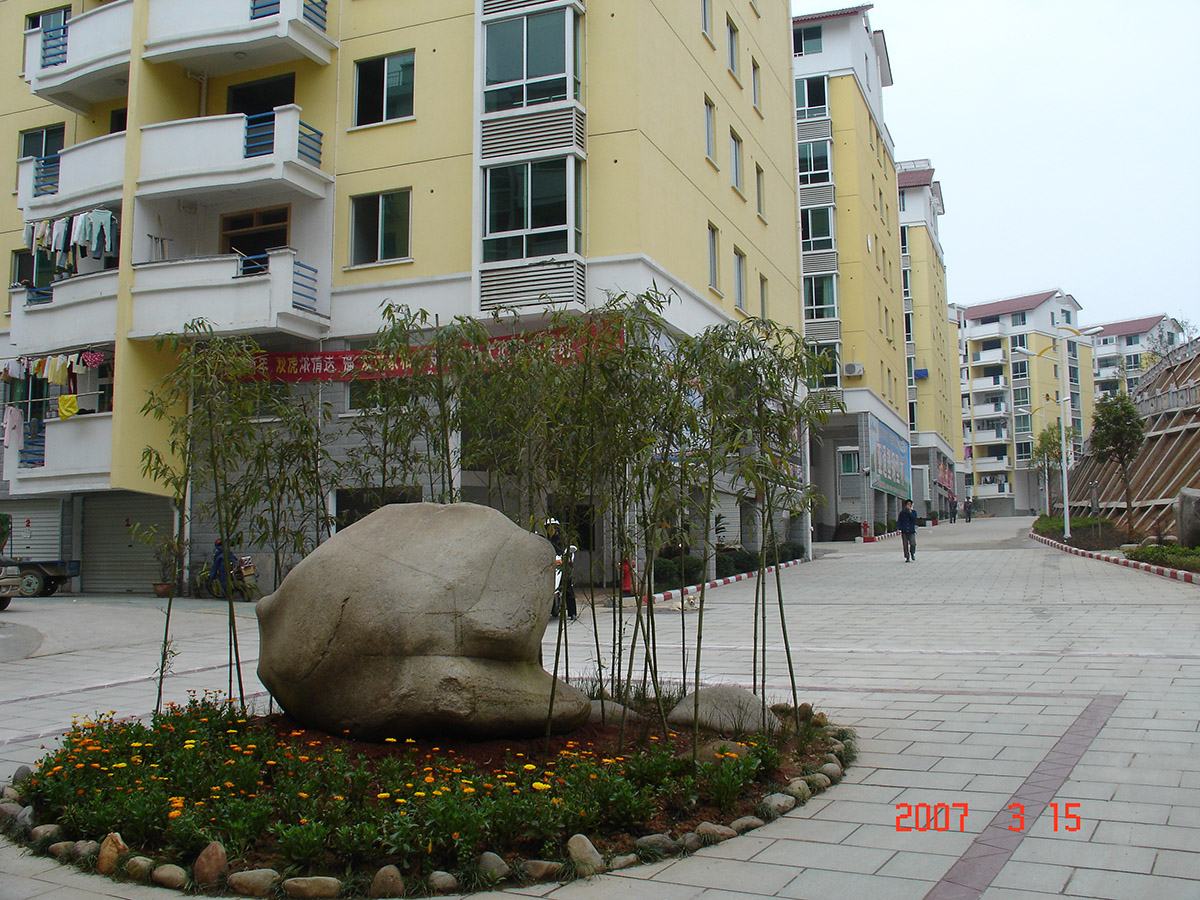 中国·2299威尼斯(股份)有限公司-官方网站