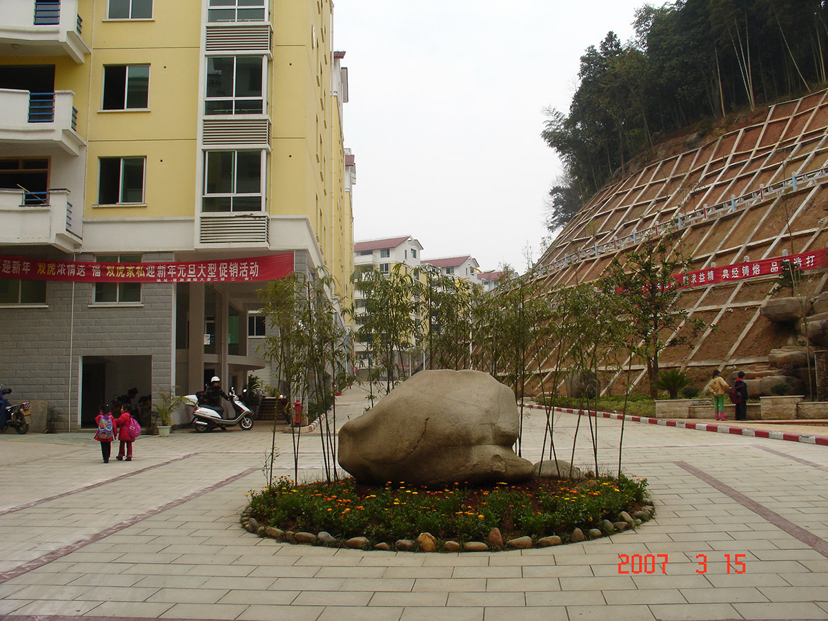 中国·2299威尼斯(股份)有限公司-官方网站