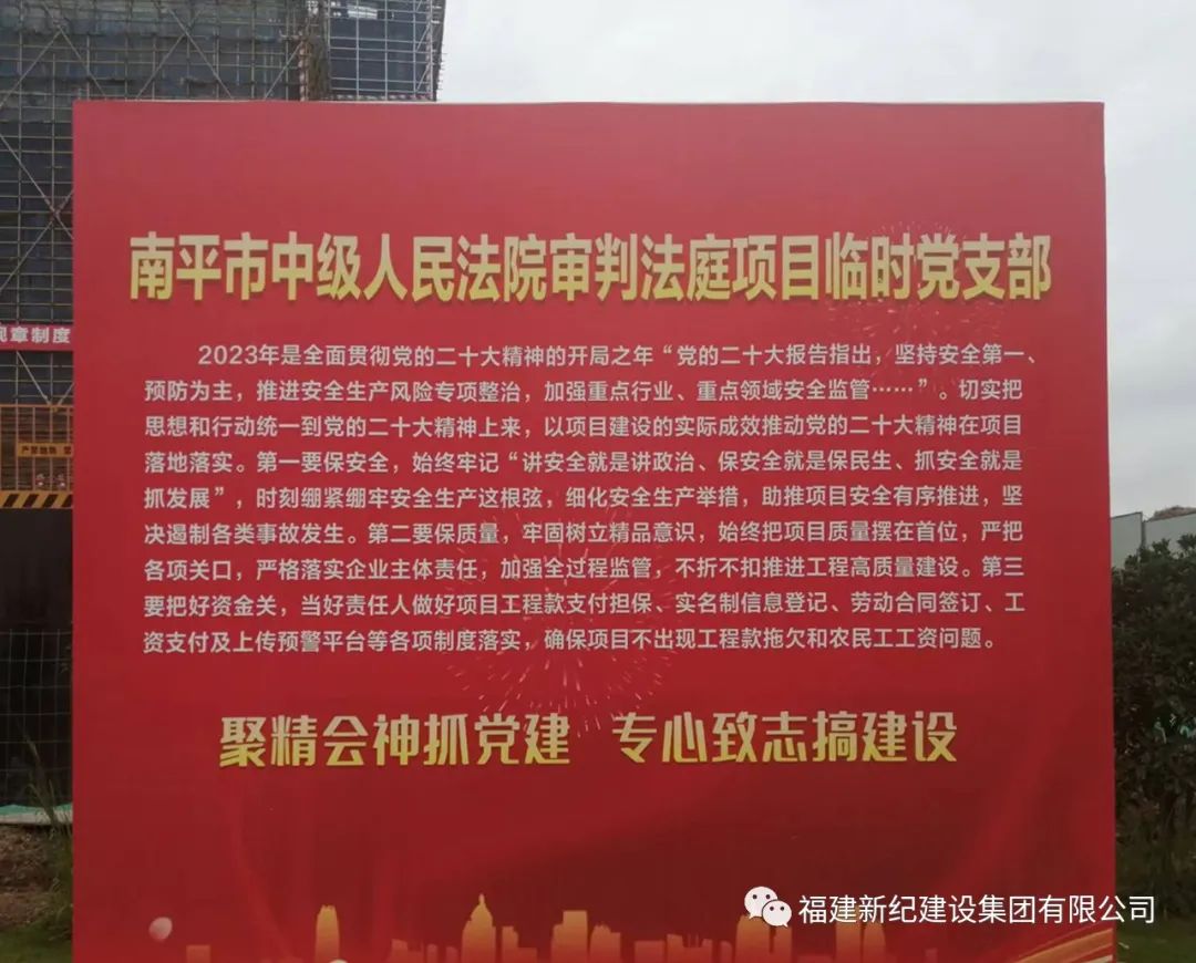 中国·2299威尼斯(股份)有限公司-官方网站