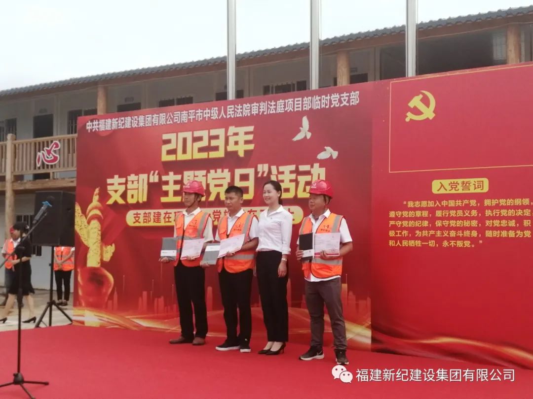 中国·2299威尼斯(股份)有限公司-官方网站