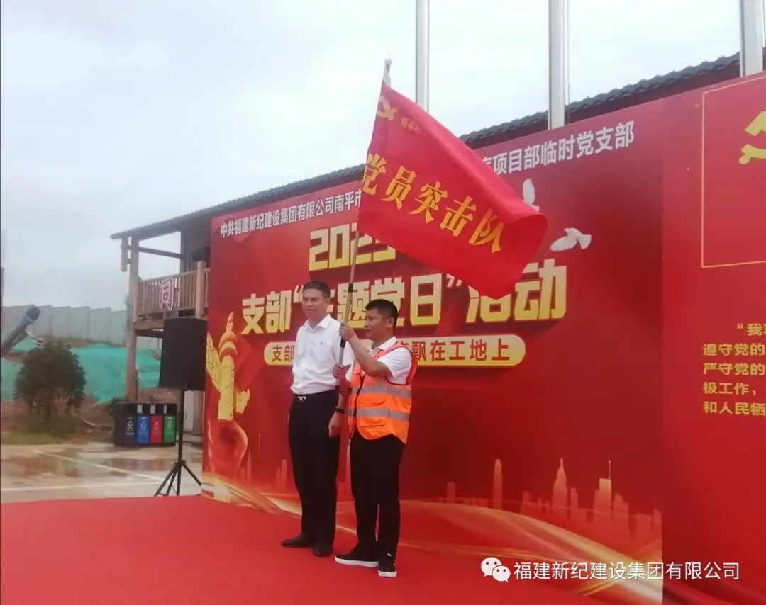 中国·2299威尼斯(股份)有限公司-官方网站