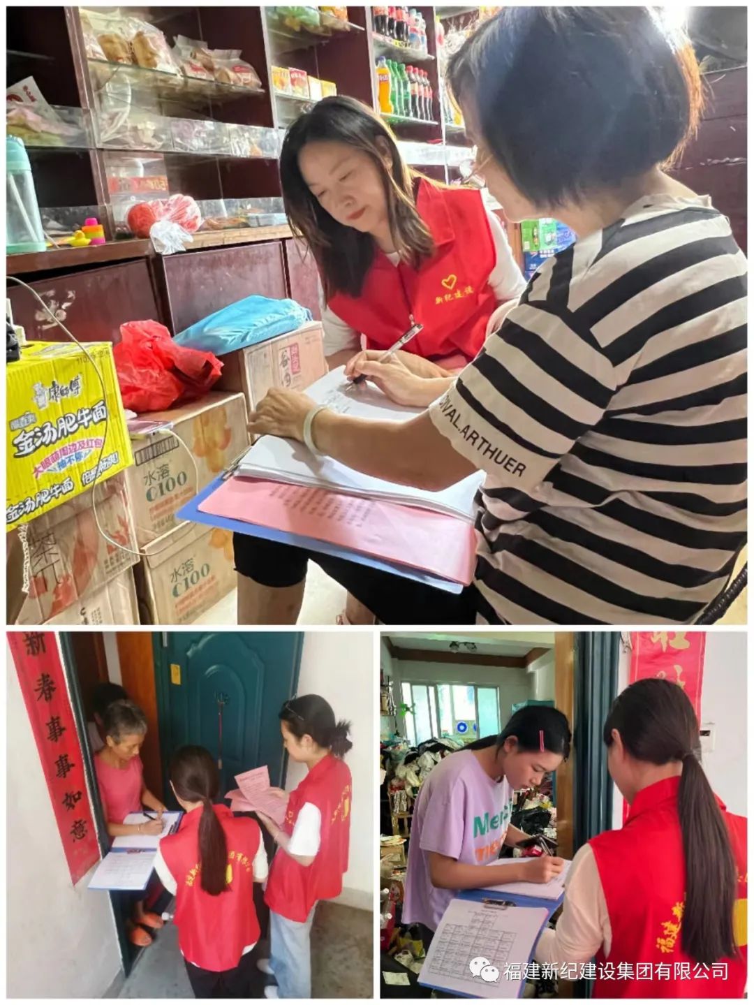 中国·2299威尼斯(股份)有限公司-官方网站