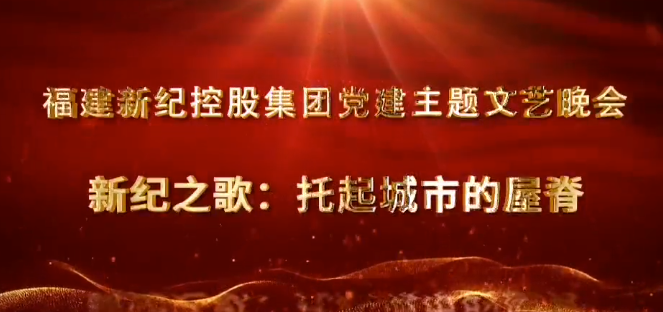 中国·2299威尼斯(股份)有限公司-官方网站