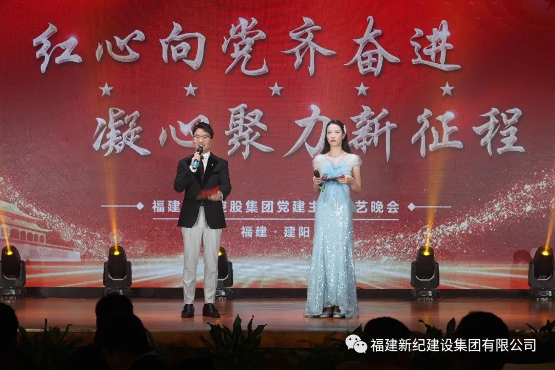 中国·2299威尼斯(股份)有限公司-官方网站