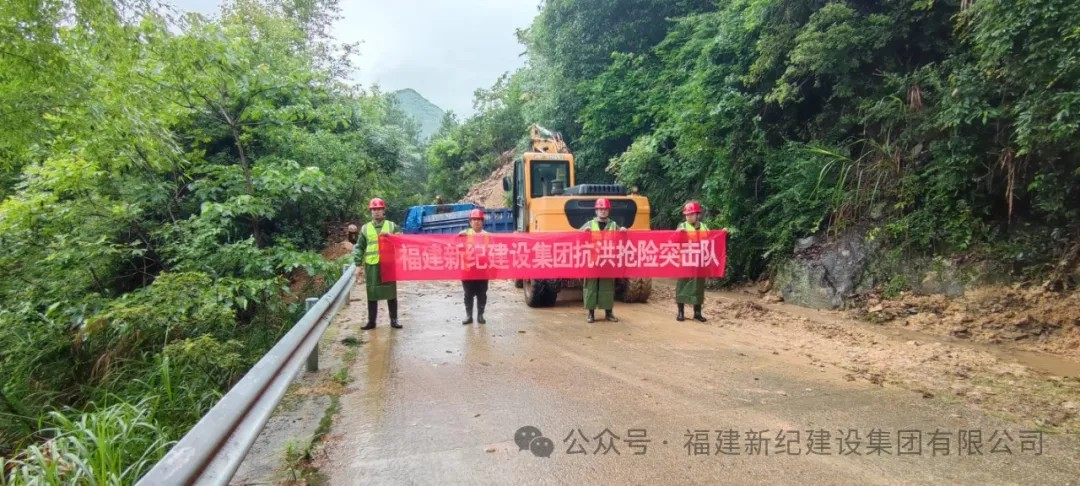 中国·2299威尼斯(股份)有限公司-官方网站