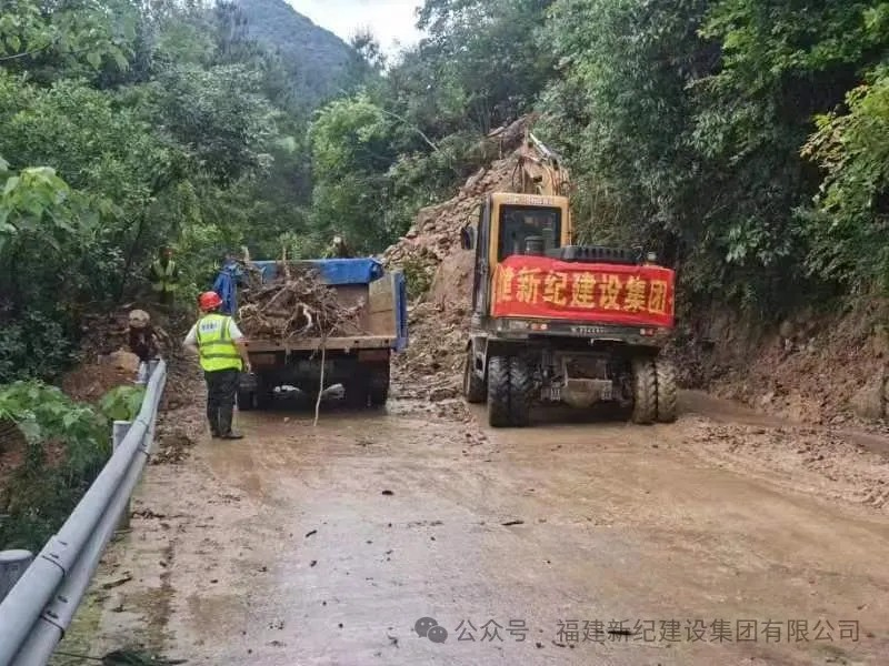 中国·2299威尼斯(股份)有限公司-官方网站