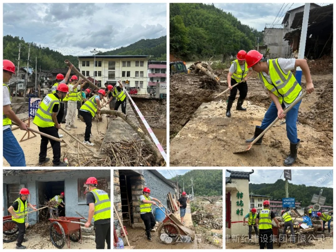 中国·2299威尼斯(股份)有限公司-官方网站