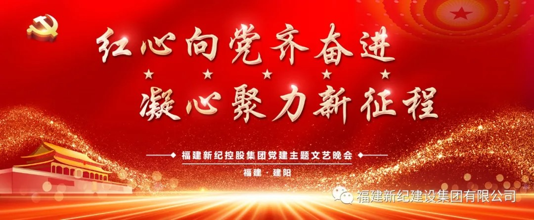 中国·2299威尼斯(股份)有限公司-官方网站