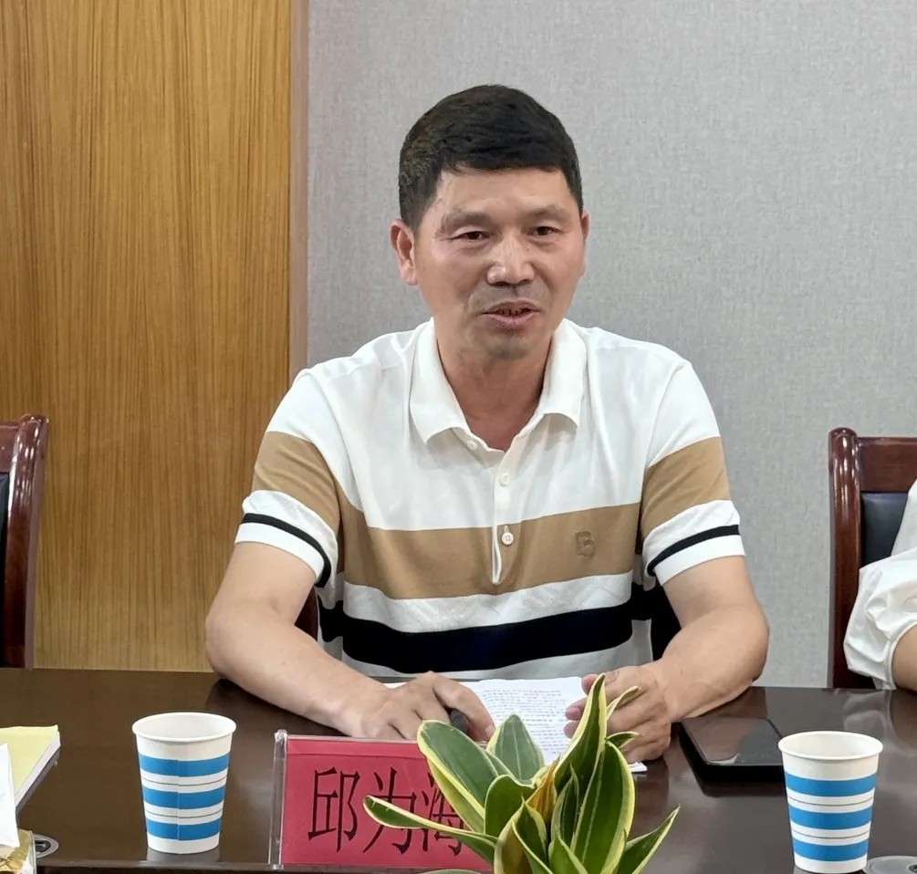 中国·2299威尼斯(股份)有限公司-官方网站