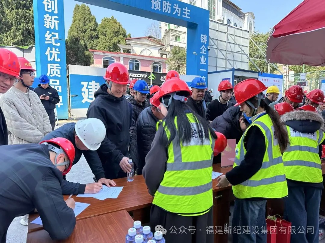 中国·2299威尼斯(股份)有限公司-官方网站