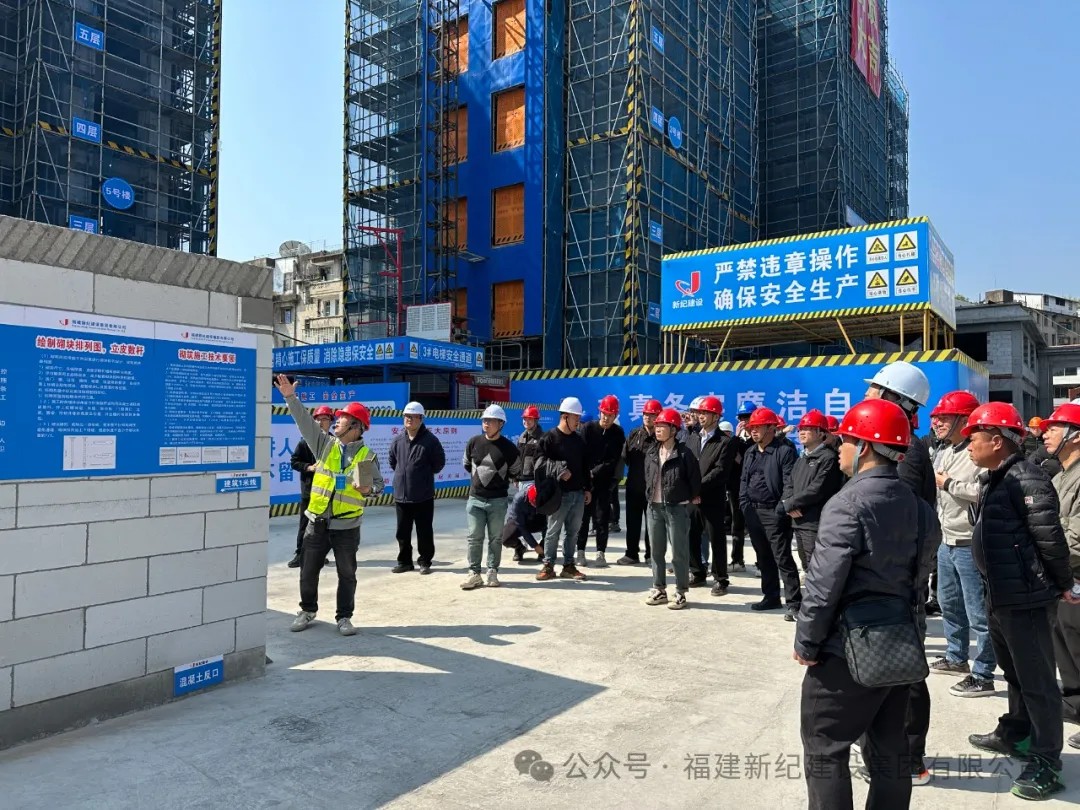 中国·2299威尼斯(股份)有限公司-官方网站