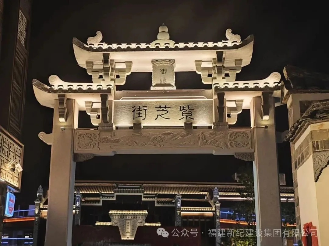 中国·2299威尼斯(股份)有限公司-官方网站