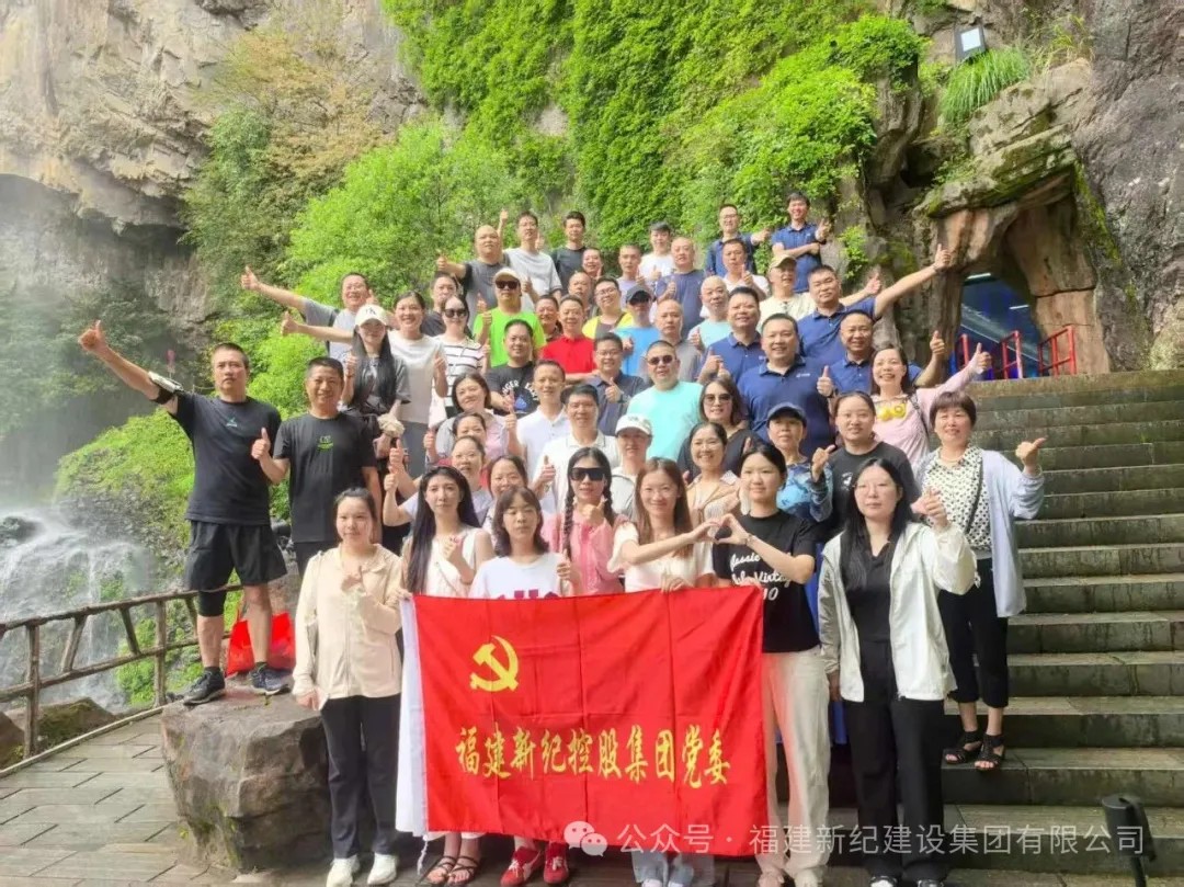 中国·2299威尼斯(股份)有限公司-官方网站