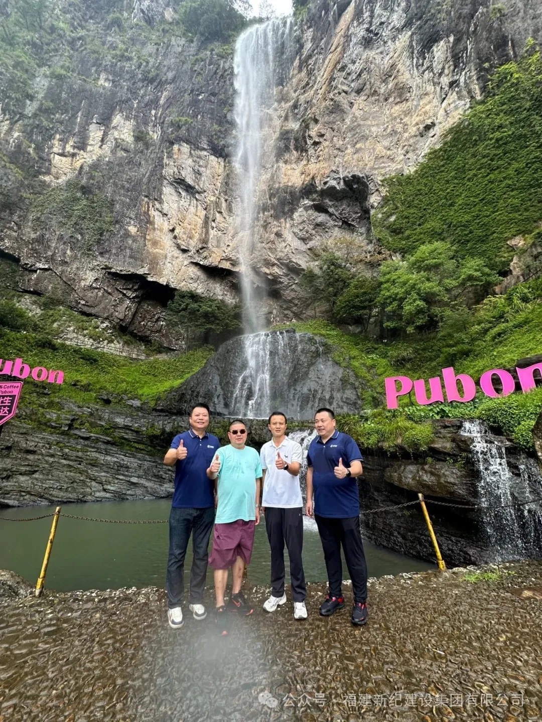 中国·2299威尼斯(股份)有限公司-官方网站